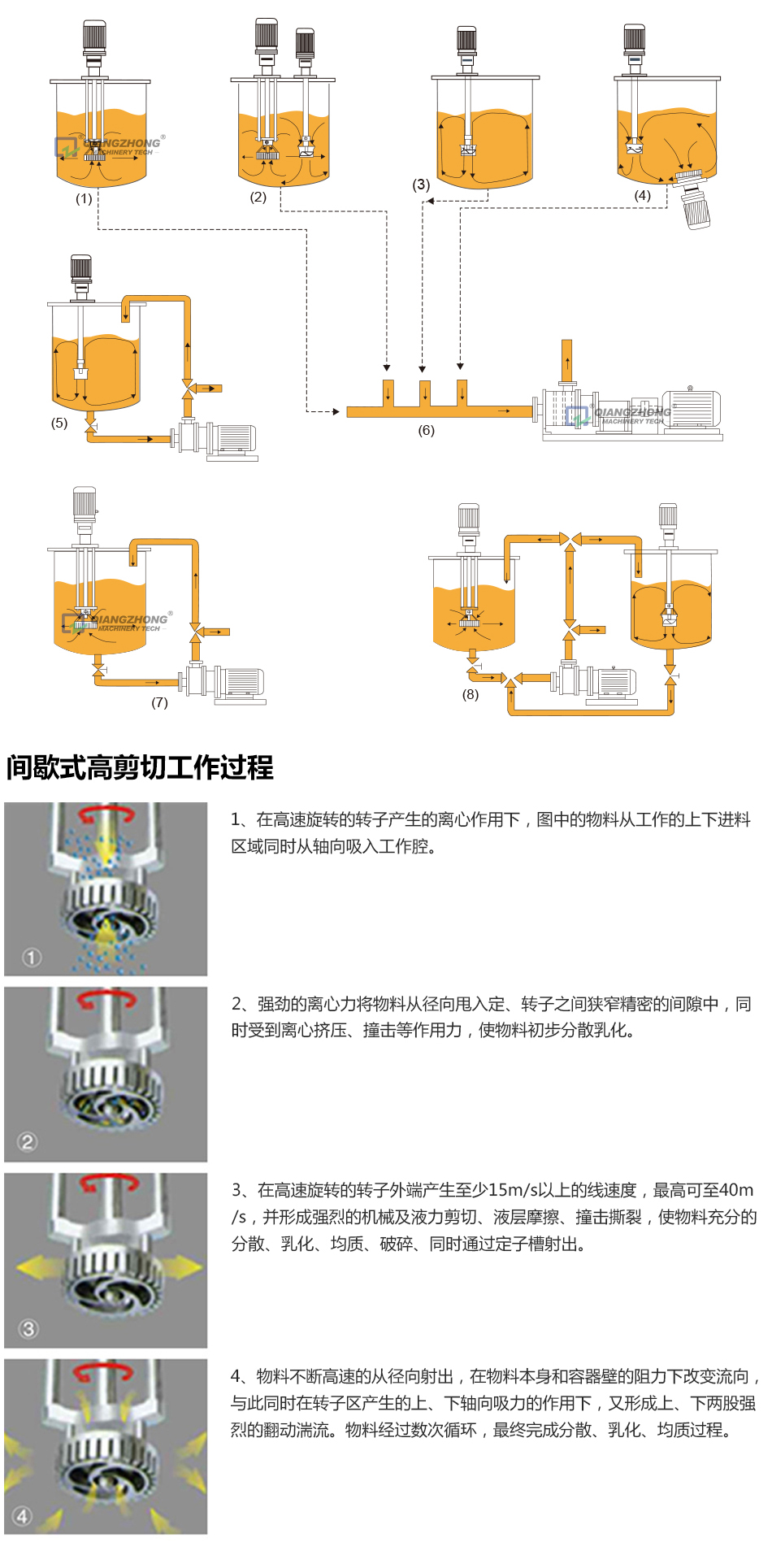 详情页2_06.jpg